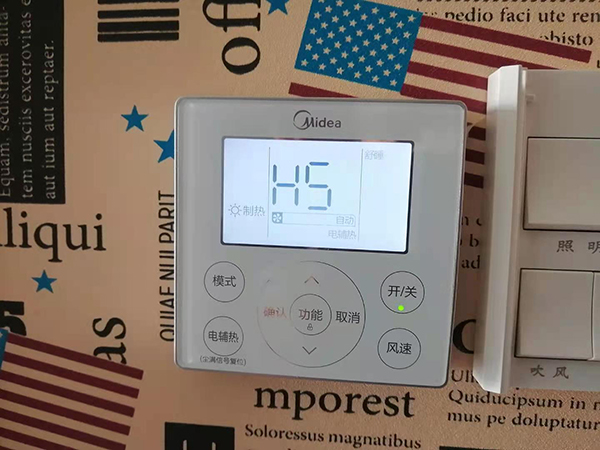 溪湖美的空调维修