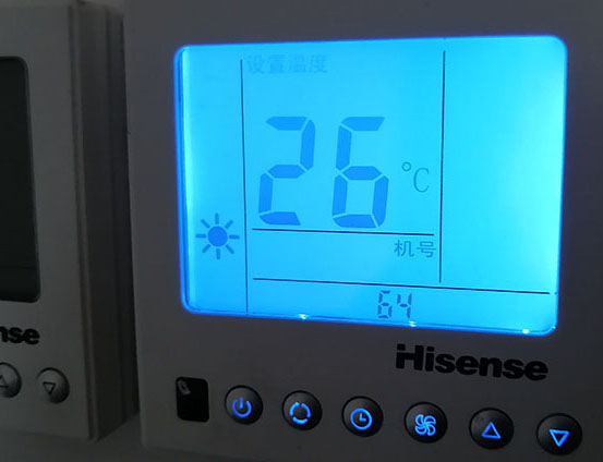 溪湖海信中央空调维修电话在哪里找